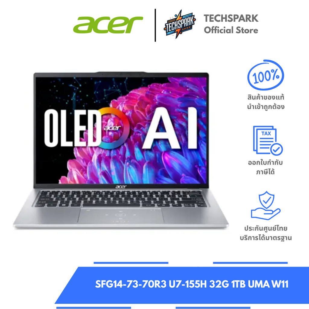 ACER Swift Go 14 SFG14-73-71ZY NOTBOOK (โน๊ตบุ๊ค ) Intel Core Ultra 7 processor 155H/16GB/512GB/Win1