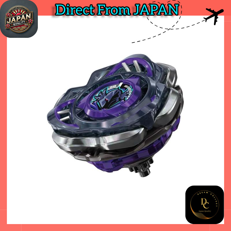 BEYBLADE X CX-03 Booster Perseus Dark B6-80W