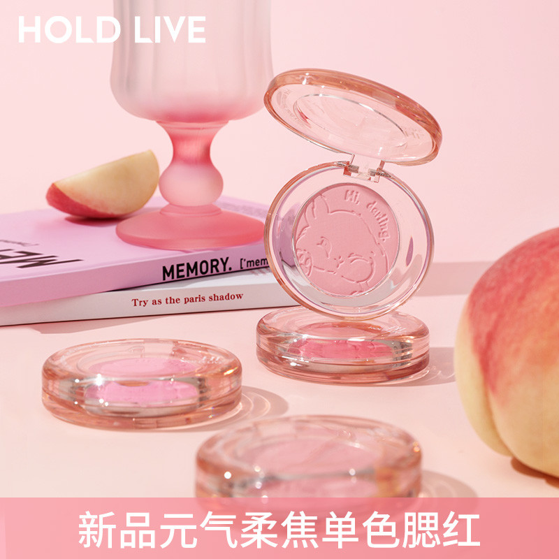 Hold LIVE Soft focus บลัชออน rouge ไฮไลท์เนื้อแมท