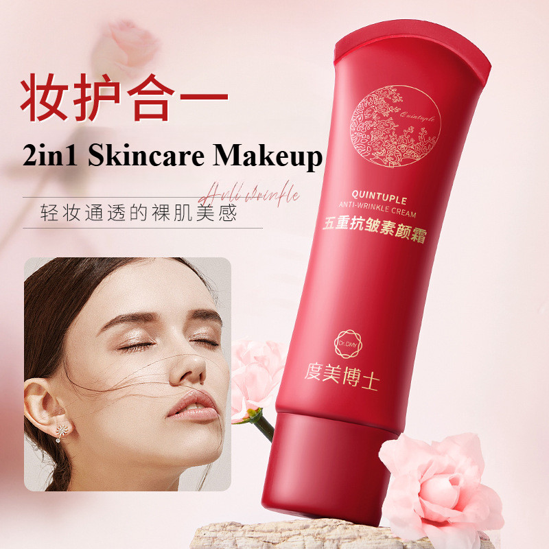 Dr.DMY Quintuple Anti Wrinkle Bare Face Plain Cream Skincare 2in1 คอนซีลเลอร์ Easy เมคอัพรีมูฟเวอร์