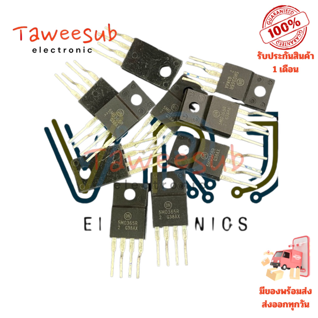 IC 5M0365R TO2204ขามีสินค้าพร้อมส่ง🇹🇭