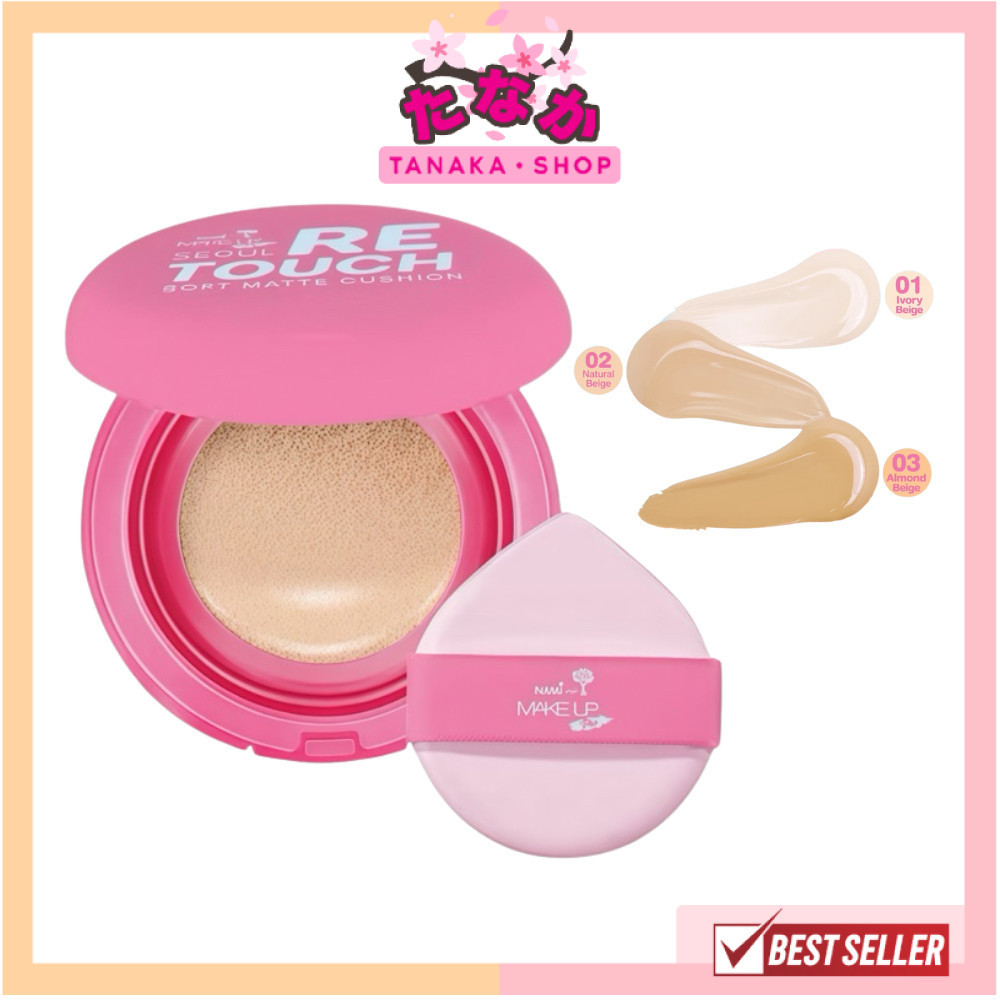 🔥แท้/ดีลสุดคุ้ม/ไลฟ์ทุกวัน🔥(1ชิ้น) Nami Retouch Soft Matte Cushion SPF50 PA+++ คุชชั่นรีทัชผิว กึ่งแมตต์