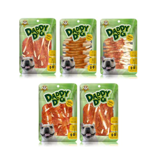 Daddy Dog แดดดี้ ด็อก ขนมสุนัข สันในไก่อบแห้ง​ รสจืด​ กลิ่นหอม​ ห่อใหญ่ Big Pack
