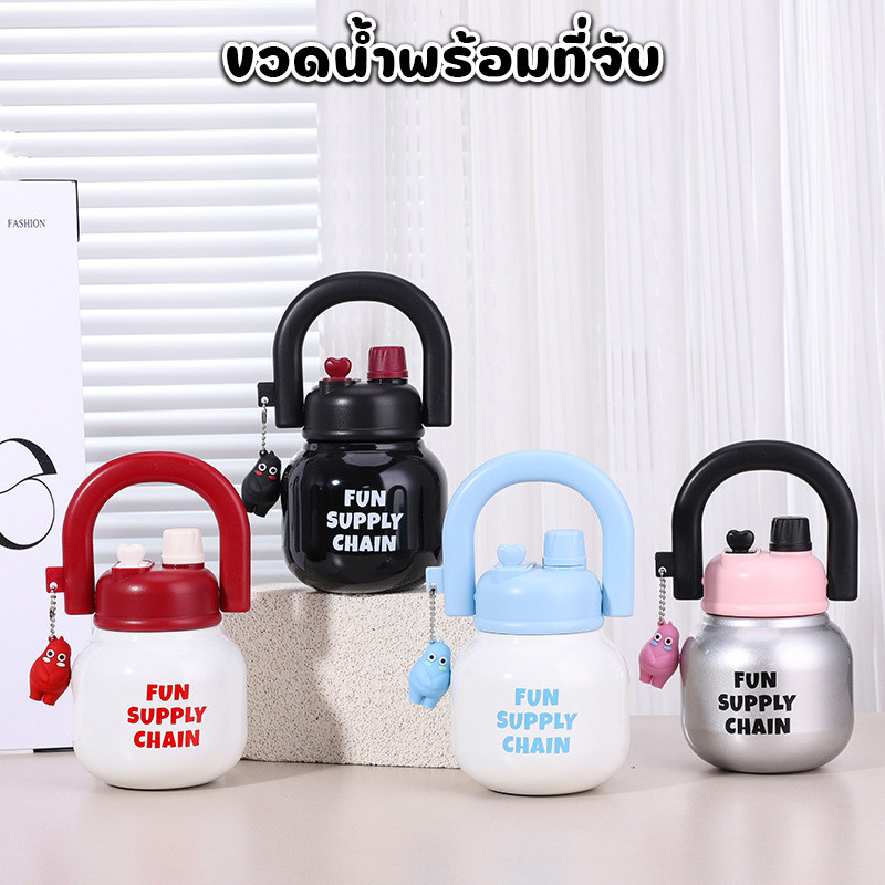 กระบอกน้ำเก็บความร้อน เก็บความเย็น ถ้วยน้ำมูลค่าสูง304 สะดวกพกพามีหูหิ้ว พกพาสะดวก 650 มล. T01238
