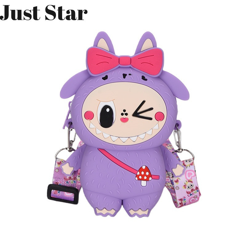 JUSTSTAR Cute Labu กระเป๋า Messenger สําหรับเด็กซิลิโคนการ์ตูนน่ารัก