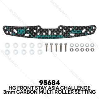 TAMIYA 95684 3mm HG Carbon Multi Roller Setting Stay Asia Ch…