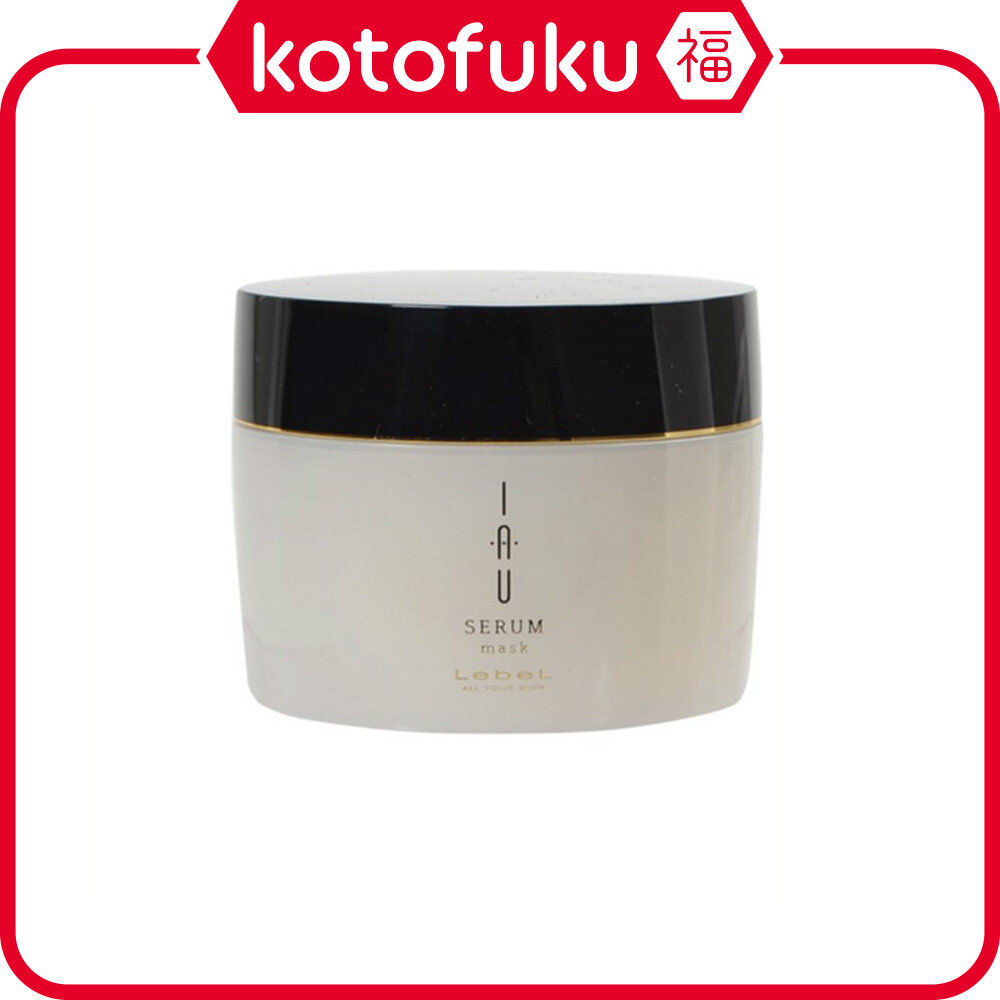 LEBEL IAU Hair Treatment Serum Cream 170g – ให้ความชุ่มชื้น – สําหรับผมเสีย