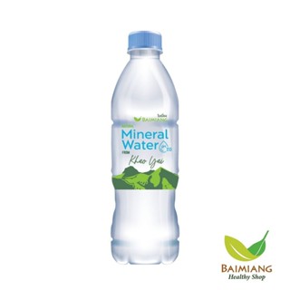 BAIMIANG Natural Mineral Water น้ำแร่ธรรมชาติ จากแหล่งต้นน้ำ…
