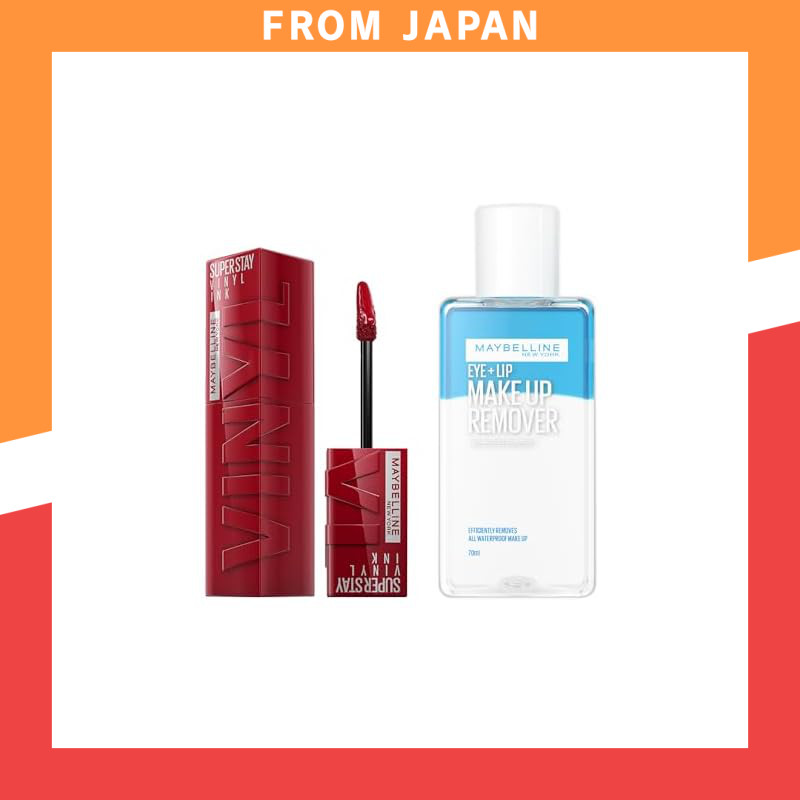 Maybelline SP Stay Vinyl Ink Lipstick Collection with Makeup Remover