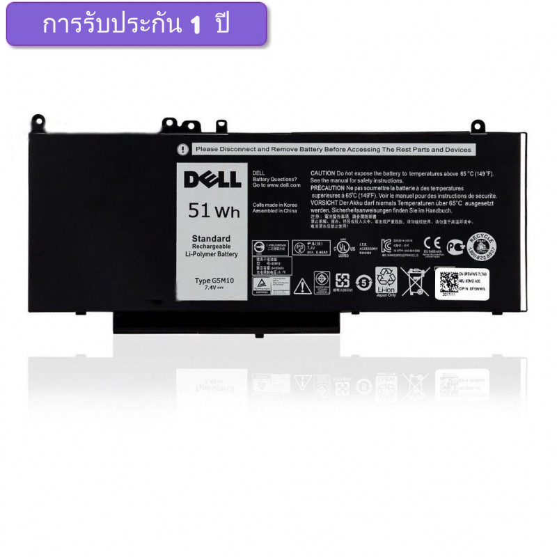 แบตเตอรี่แล็ปท็อปแท้ Dell Latitude 5450 5550 5250 E5250 E5450 E5550 E3100 E3150 E3550 E3160 ใหม่ 100