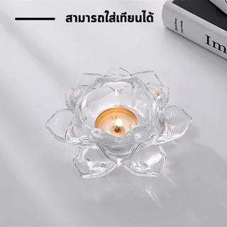 🔥HOT!🔥ถ้วยแก้วบูชาพระพุทธเจ้า ชุดแก้วดอกบัว เชิงเทียนดอกบัวคริสตัล ถ้วยแก้ว + เชิงเทียนดอกบัว สามารถซื้อแยกได้