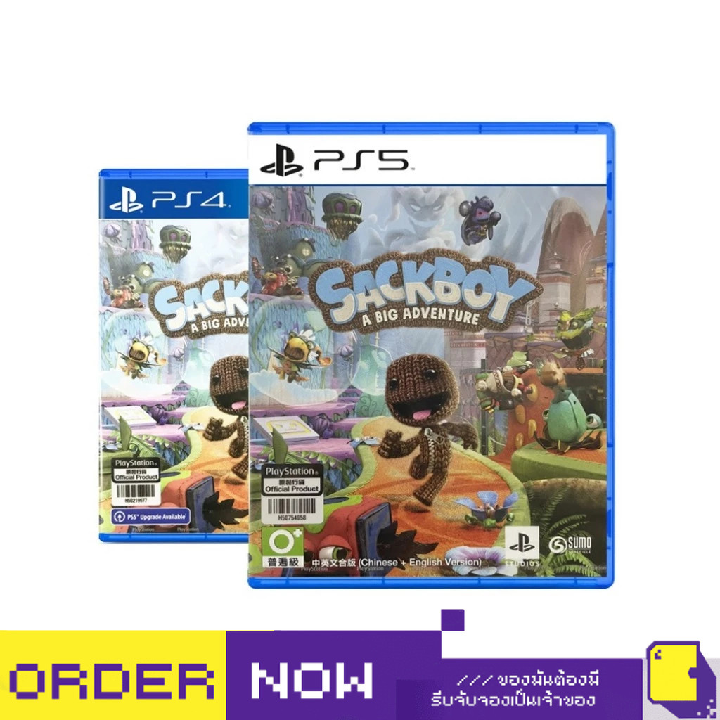 [+..••] Sẵn sàng giao hàng | PS4 / PS5 SACKBOY: A BIG ADVENTURE (trò chơi PlayStation ™🎮)