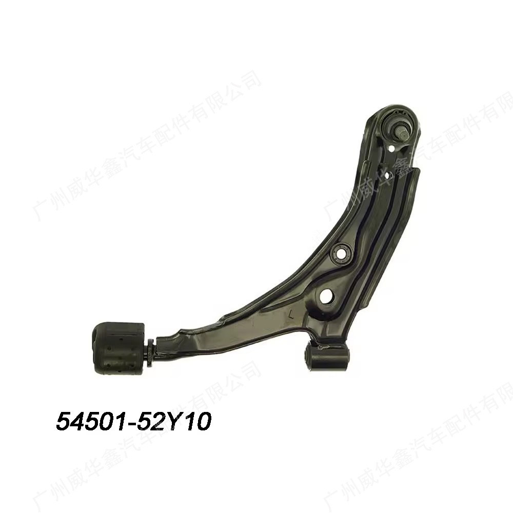 Nissan 100 NX 54500-52Y10 R 54501-52Y10 L รถแขวนควบคุมแขน