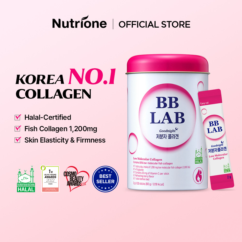 NUTRIONE BB LAB HALAL Good Night Collagen 1 กล่อง (2g x 30 แท่ง)
