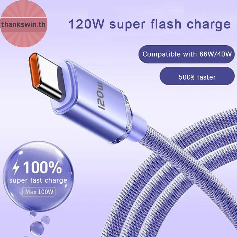 Thankswin 120W USB Type C 6A ประเภท C สายไฟ Quick Charge สาย USB C สายเคเบิลข้อมูล th