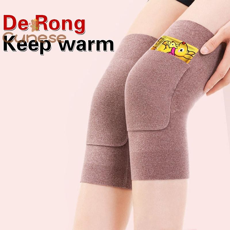 [Cenese] แผ่นรองเข่าอุ่นหนากีฬาแพทช์ขายามฤดูใบไม้ร่วงและฤดูหนาว Heag Cold Protection Alleviate ปวดข้อต่อขา [ใหม่]