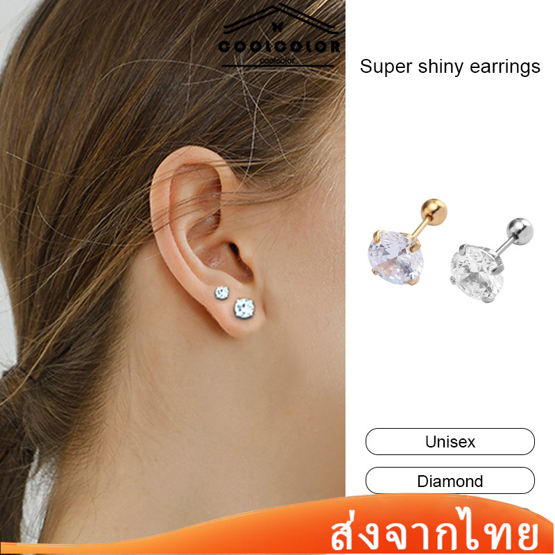 ในไทย💖ต่างหูเม็ดเดี่ยวS925ประดับเพทายคริสตัลเครื่องประดับใส่อาบน้ำได้ไม่เป็นสนิมสําหรับผู้หญิงและผู้ชายทุกวันสวมใส่