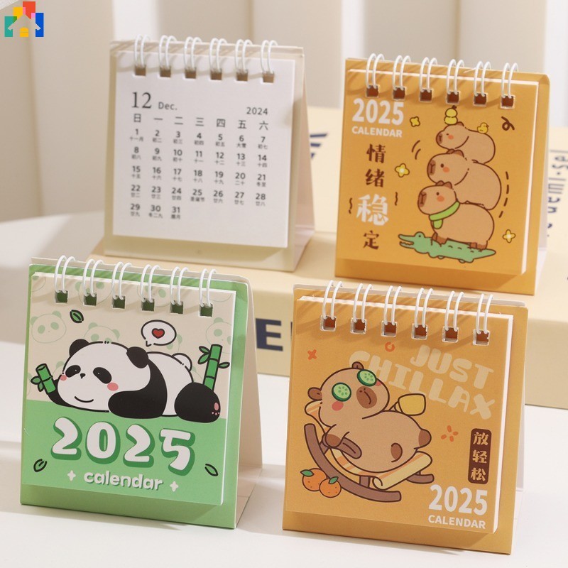 การ์ตูนคาปิบาระรูปแบบมินิปฏิทิน2025ปฏิทินตั้งโต๊ะขนาดเล็กสําหรับโฮมออฟฟิศอุปกรณ์การเรียนที่จะทํารายการตารางแผนศึกษา