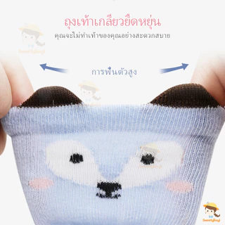 SWEETYBAYI ถุงเท้ายาว ถุงเท้าข้อยาวลายสัตว์น่ารักสำหรับเด็ก ถุงเท้า ผ้าฝ้าย นิ่ม มีกันลื่น