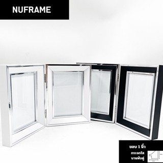 กรอบรูปบานพับโมเดิร์นหรู 4x6 5x7 6x8 A5 7x9 8x10 8x12 A4 10x…