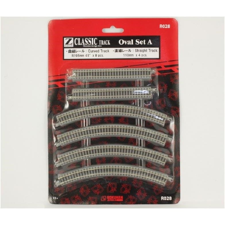 Rokuhan Z Gauge R028 Classic Track Oval Set A
