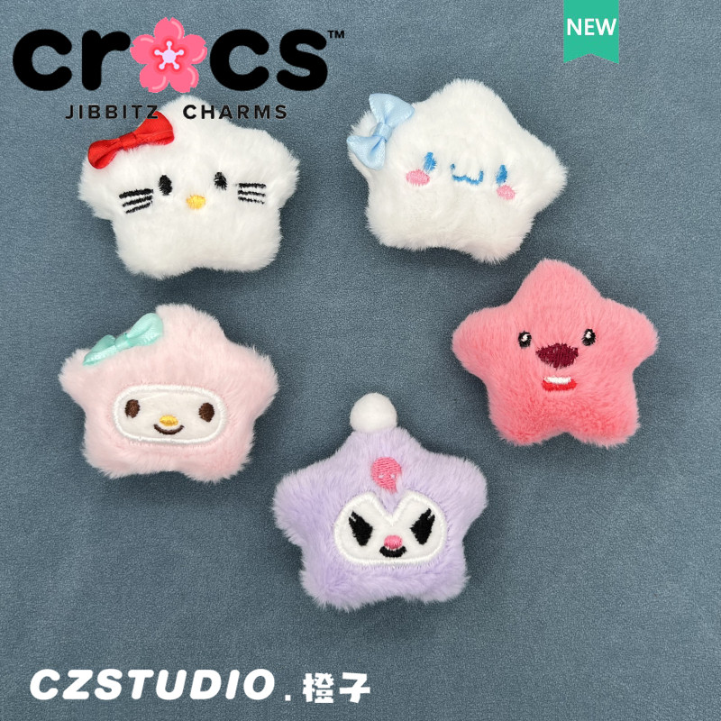 JIBBITZ Crocs charms ตัวติดรองเท้า ตุ๊กตาสัตว์น่ารัก ตัวติดรองเท้า Crocs