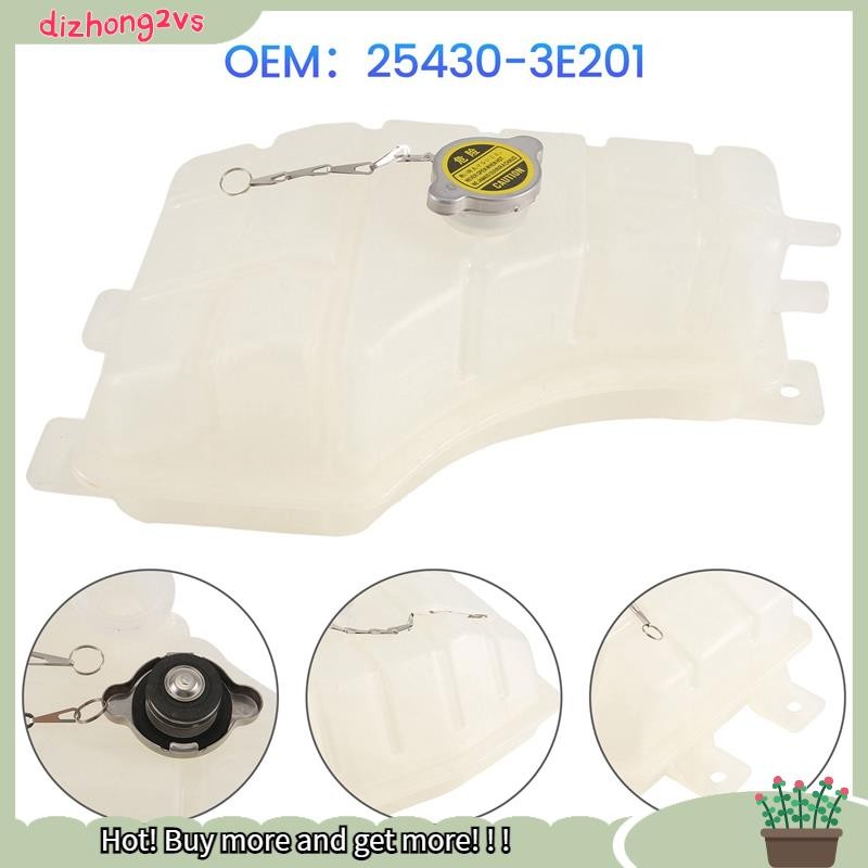 [dizhong2vs]25430-3E201 ถังอ่างเก็บน้ําน้ําหล่อเย็นพร้อมฝาปิดสําหรับ Sorento 3.5L 2003-2006 อุปกรณ์เ