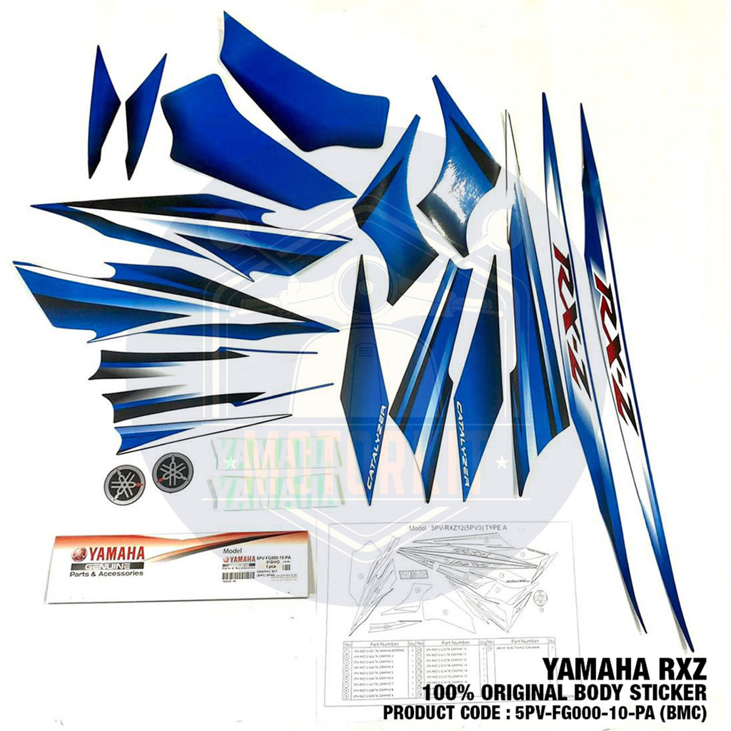 YAMAHA RXZ สติ๊กเกอร์กราฟิก STRIPE BMC RYC4 VRC1 5PV-FG000-10-PA 5PV-FG000-01-P2 5PV-FG000-01-P0
