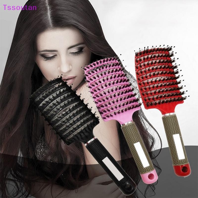 [TSST] แปรงผม Anti Static Curved Vented จัดแต่งทรงผมแปรง Detangling แปรงนวด TAN