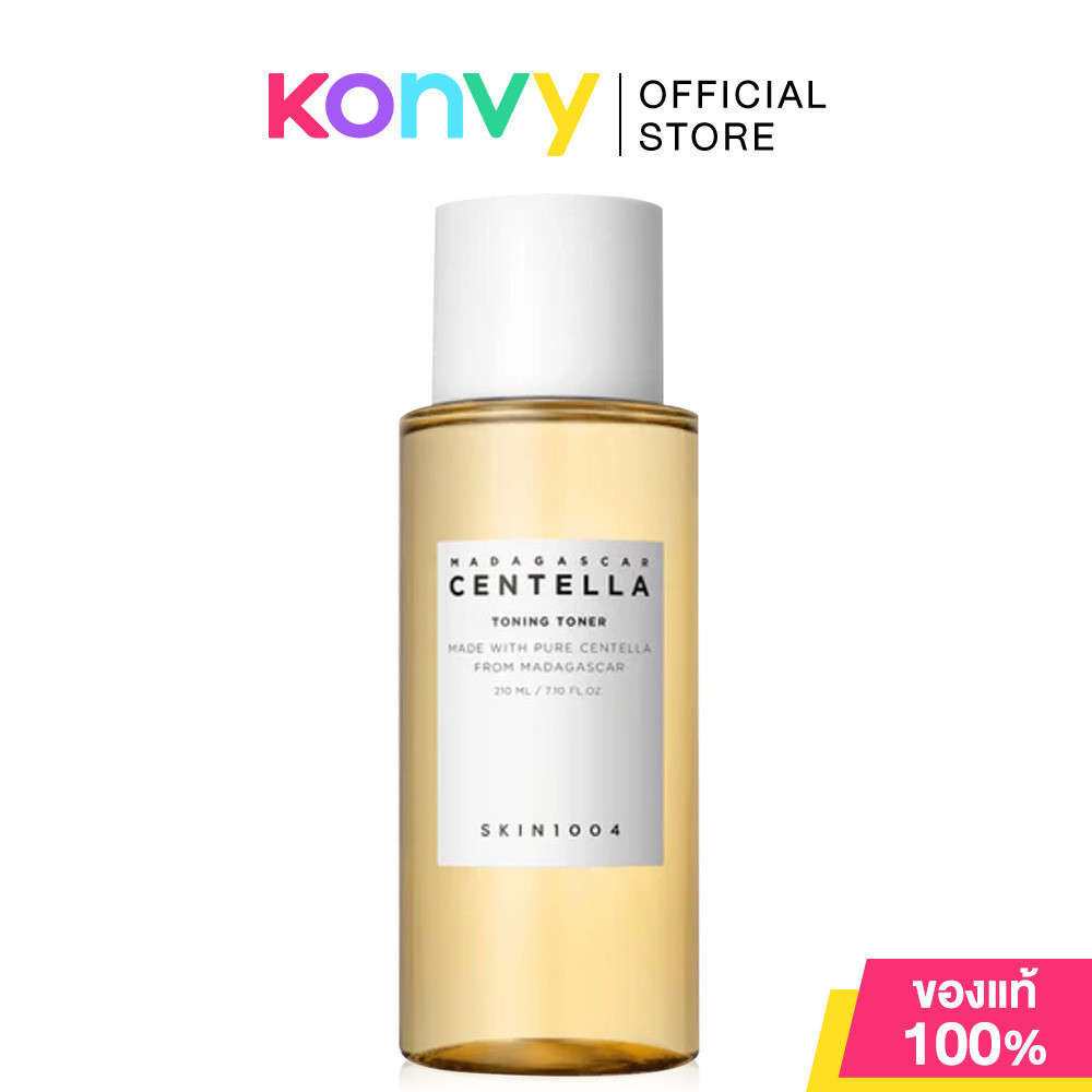 SKIN1004 Toner สกินวันโอว์โอว์โฟร์ โทนเนอร์ 210ml (Centella/Hyalu-Cica/Brightening/Poremizing/Tea-Trica)
