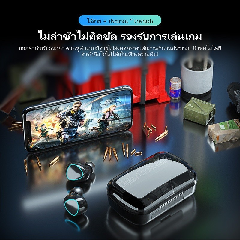 CANLIKLIFE หูฟังบลูทูธไร้สาย หูฟังลูทูธ หูฟังTWS M10 กันน้ำ  เสียงดีมาก HIFI มีไมโครโฟน บลูทูธเวอร์ชัน5.4ล่าสุ