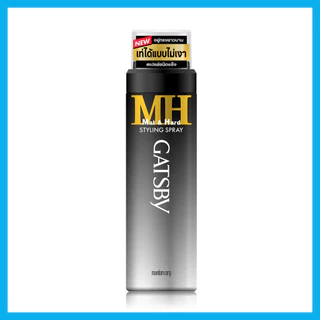 GATSBY Styling Spray Mat Hard 200ml สเปรย์จัดแต่งทรงผมแบบไม่เงา.
