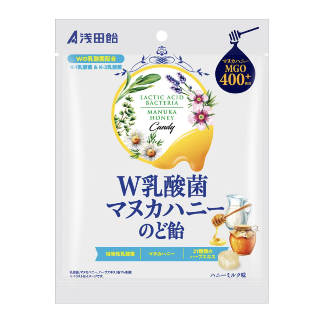 Asada Caramel Double Lactic Acid Bacteria Manuka Honey Lozenges 60g รสนมน้ําผึ้ง