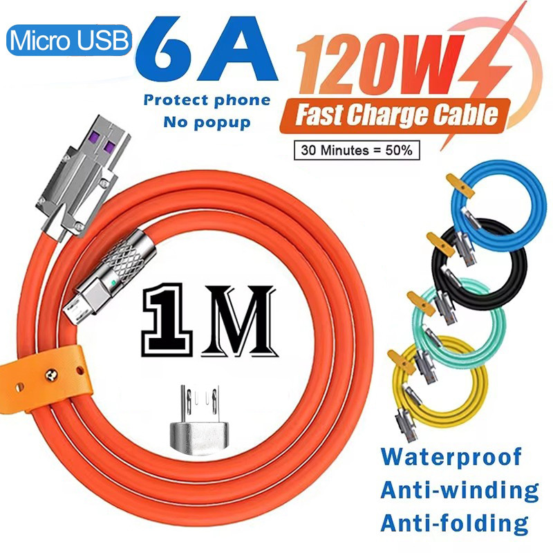 120w 6A Super Fast Phone Charger Micro USB Cable / 1m Liquid Silica Gel Kirsite Data Cable / Liquid Silicone Quick Charging Android Data Cable