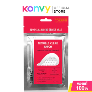 CURESYS Patch เคียวร์ซิส แผ่นแปะสิวหัวคริสตัล 9Dots (Trouble Clear/Dark Spot)