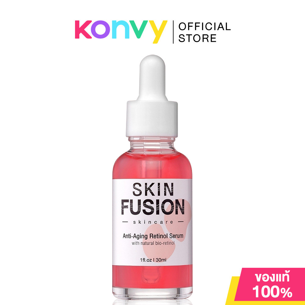 SKIN FUSION Anti-Aging Retinol Serum 30ml สกิน ฟิวชั่น เซรั่มบำรุงผิวหน้า สูตรเข้มข้น.