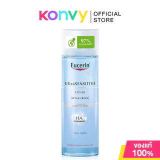 Eucerin Toner ยูเซอริน โทนเนอร์เช็ดทำความสะอาดผิวหน้า 200ml (Pro Acne/Hyaluron)