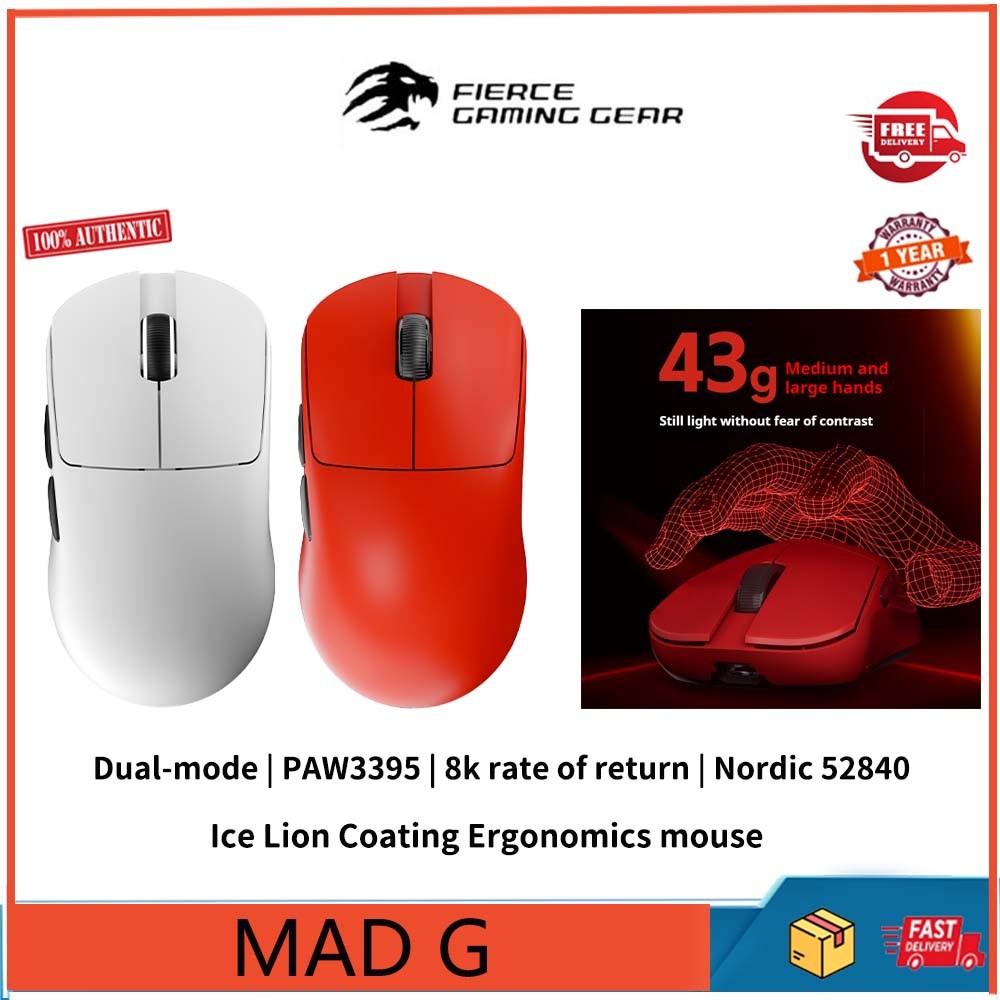 Madcatz MAD G เมาส์เล่นเกมไร้สายสองโหมด PAW3395 อัตราคืน 8K ไร้สาย เคลือบสิงโตน้ําแข็ง เมาส์เล่นเกมตามหลักสรีรศาสตร์ 43G