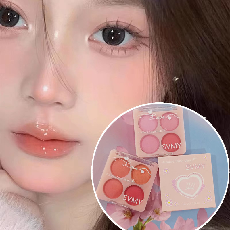 candy girl:บลัชออน4สีเนื้อแมตต์ สำหรับแต่งหน้า ชิ้นเล็กๆเก็บง่าย S8117
