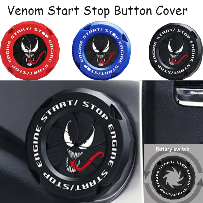 Venom Start ฝาครอบปุ่มหยุดการออกแบบอะนิเมะปุ่มกดสตาร์ทฝาครอบป้องกันอุปกรณ์ตกแต่งภายในรถยนต์ lofuth
