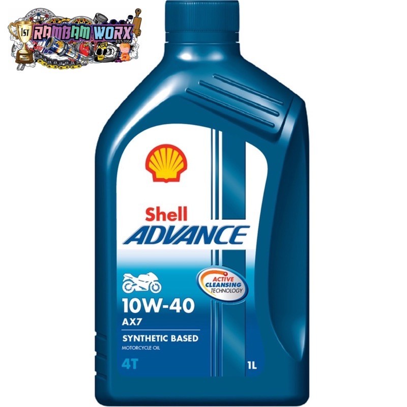น้ำมันเครื่องมอเตอร์ไซค์ เชลล์ AX5 15W-40 ขนาด 0.8 / 1 ลิตร