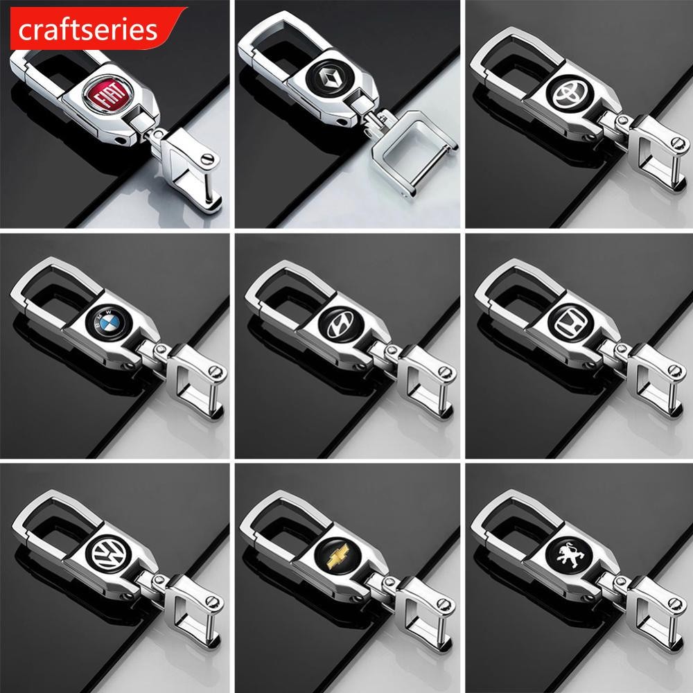 Craftseries โลโก้รถ พวงกุญแจ พวงกุญแจ พวงกุญแจ พวงกุญแจ S5X7
