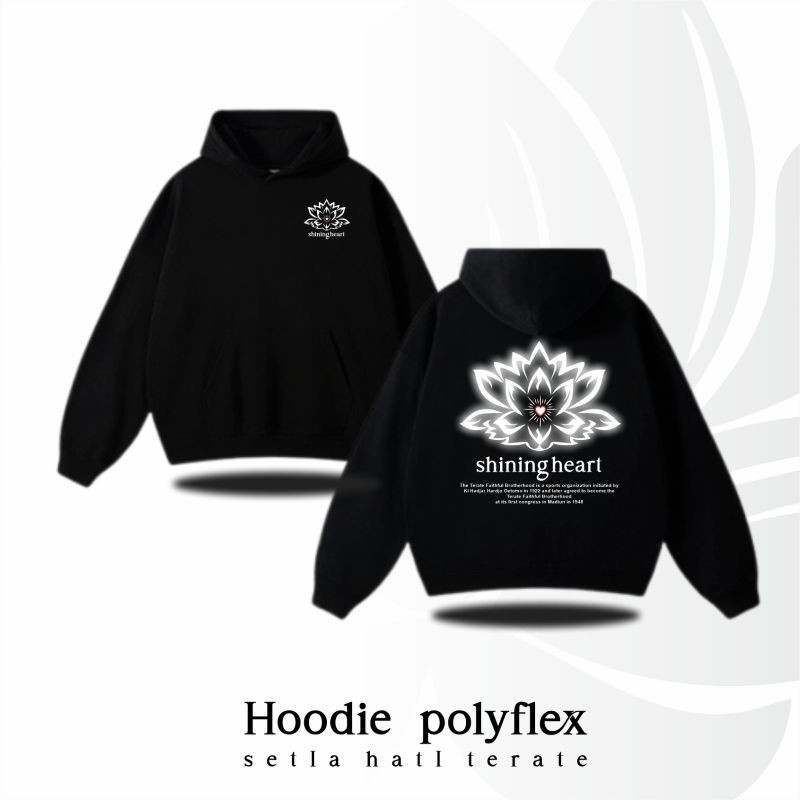 (HF240SD) PSHT เสื้อฮู้ดสะท้อนแสงพร้อม Shinning Heart Lotus Flower Motif วัสดุพรีเมี่ยม ดีไซน์เรียบง