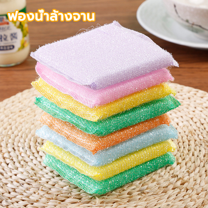 4ชิ้น ฟองน้ำล้างจานชาม ฟองน้ำหุ้มตาข่าย สุดคุ้ม ล้างถ้วยชาม ฟองน้ำ ขัดคราบได้ในตัว