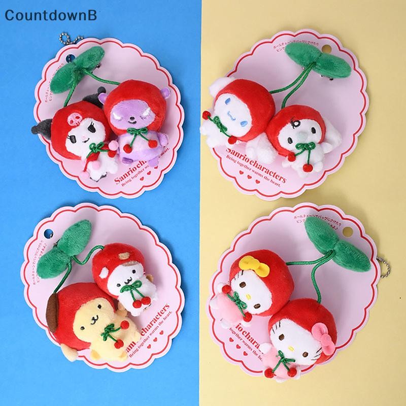 Co Sanrio Kuromi Pom Pom Purin Hello Kitty Cherry ตุ๊กตาพวงกุญแจเครื่องประดับ Kawaii Plushie นุ่มยัดไส้กระเป๋านักเรียนจี้ของขวัญ A