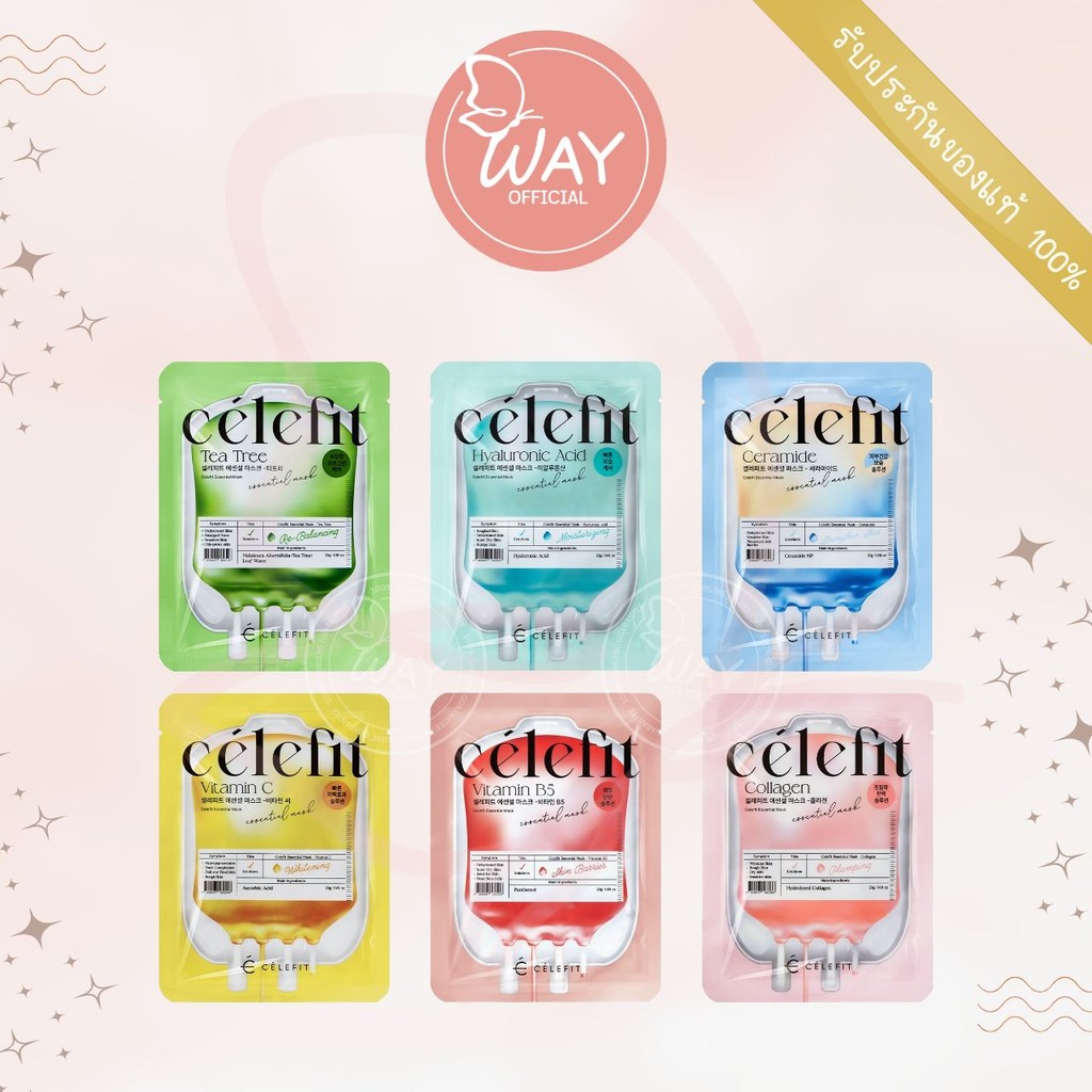 Celefit Essential Mask 23g เซเลฟิต เอสเซนเชียล มาส์ก 23g