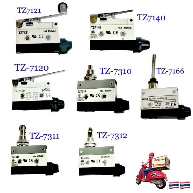 รีมิตสวิตช์ 10A250VAC  รุ่น TZ7120, TZ7121, TZ7166, TZ7310, TZ7311, TZ7312  🇨🇷🇨🇷