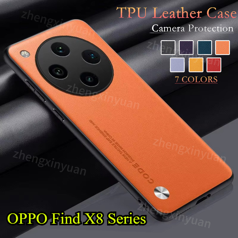 Oppo Find X8 Pro 5G 2024 กรณีซิลิโคนอ่อนนุ่มหนังธรรมดาเคสป้องกันสําหรับ FindX8 X8Pro FindX8Pro ป้องกันปกหลัง