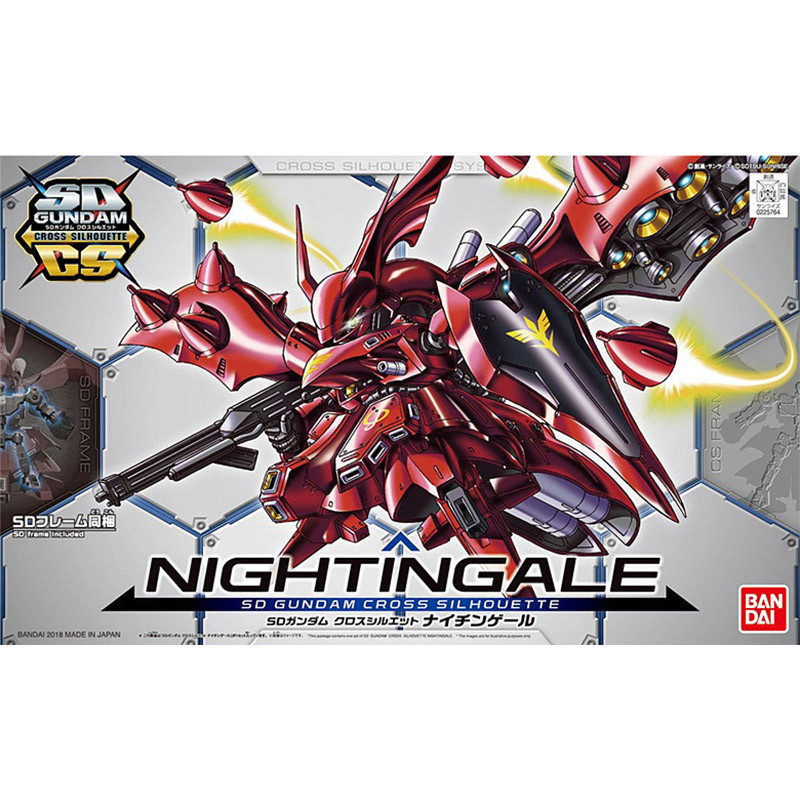 Bandai GUNDAM SDCS BB Warrior Counterattack Char NIGHTINGALE NIGHTINGALE อะนิเมะสินค้าของสะสม
