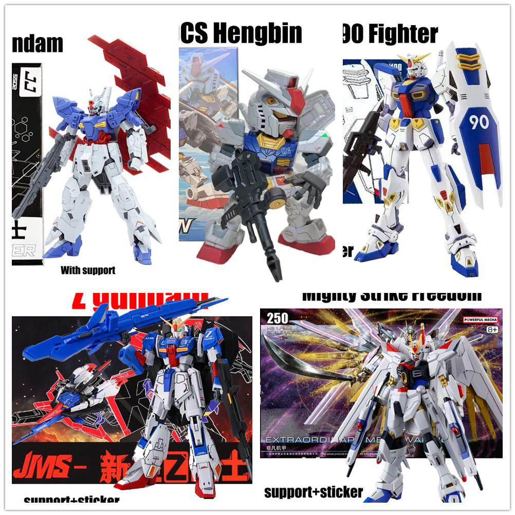 Gundam Mighty Strike Freedom Moon Gundam HG Zaku MG F90 SDCS RX-78F00 Hengbin Z Gundam Zeta Unicorn 